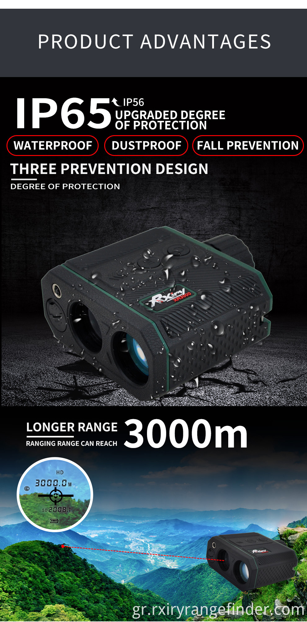 laser rangefinder XR3000 (7)